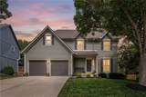 12285 Mullen Road - Photo 2