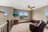 1058 Conch Way - Photo 33