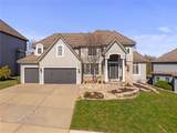 8926 Quail Ridge Lane - Photo 1