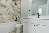 1240 Riverview Avenue - Photo 20