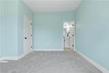 1240 Riverview Avenue - Photo 29