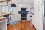 76 R Street - Photo 11