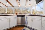 76 R Street - Photo 13