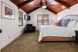 76 R Street - Photo 17
