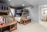 76 R Street - Photo 34