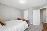 6017 120th Street - Photo 16