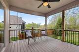 3112 92nd Street - Photo 38
