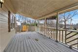 8324 Pershing Road - Photo 42