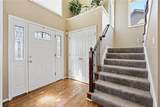 217 Paseo Place - Photo 3
