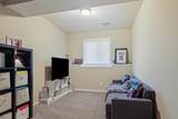 1316 107th Street - Photo 29