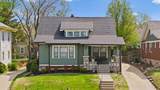 5611 Rockhill Road - Photo 1