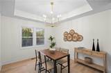 5711 Westgate Street - Photo 3