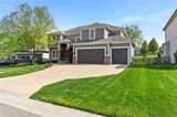 1021 Drake Circle - Photo 1