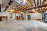 6520 Malcolm Lake Road - Photo 32