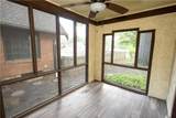 7639 Holmes Road - Photo 8