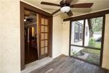 7639 Holmes Road - Photo 9