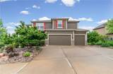 5898 National Drive - Photo 1