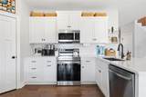 523 110th Street - Photo 12