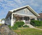 1407 Broadway Street - Photo 1
