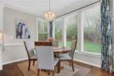 9308 146 Terrace - Photo 14