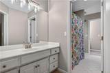 9308 146 Terrace - Photo 35