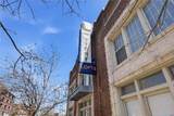 3001 Gillham Road - Photo 2