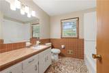 8110 Willow Way - Photo 16