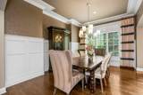 4600 146th Street - Photo 14