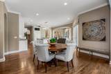 4600 146th Street - Photo 22