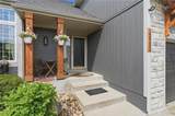 12902 Hagan Street - Photo 5
