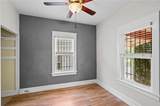 504 Wallace Avenue - Photo 17