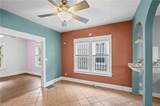 504 Wallace Avenue - Photo 5