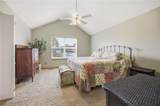 1039 Logan Street - Photo 13