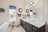 1039 Logan Street - Photo 16