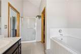 1039 Logan Street - Photo 17