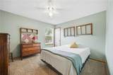 1039 Logan Street - Photo 18