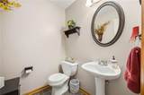 1039 Logan Street - Photo 26