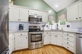 1039 Logan Street - Photo 9