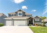 2504 179th Street - Photo 1
