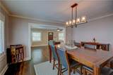 5833 Oak Street - Photo 11
