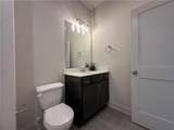 412 Ash Street - Photo 31