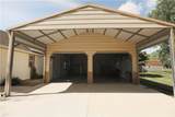 202 Howard Road - Photo 2