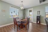 1592 Grayhawk Drive - Photo 23