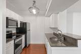 11612 Tomahawk Creek Parkway - Photo 13