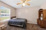 1712 Hands Street - Photo 28