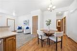 10351 Sloan Avenue - Photo 9