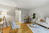 4540 Broadway Avenue - Photo 1