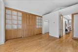6320 Kennett Place - Photo 31
