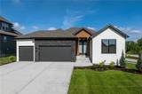 16506 Loiret Street - Photo 1