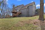 2402 Springcreek Court - Photo 3